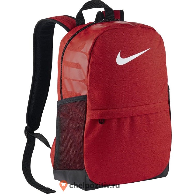 Рюкзак NIKE BRASILA backpack kids' фиолетовый